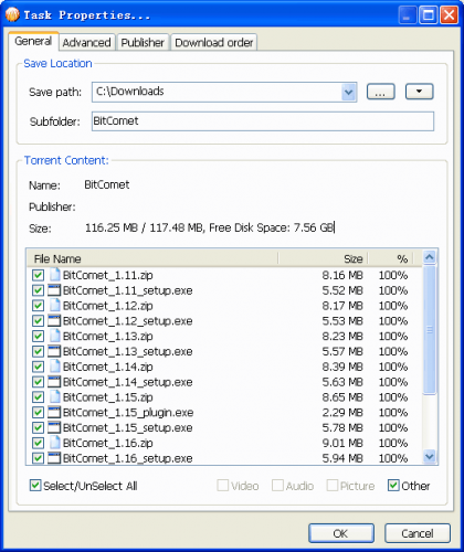 โปรแกรมโหลดบิท BitComet