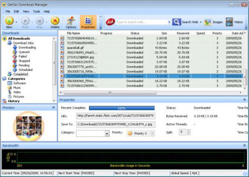 โปรแกรมช่วยดาวน์โหลด GetGo Download Manager