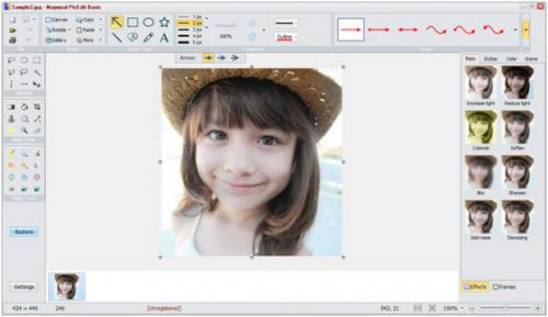 โปรแกรมแต่งรูป Maymeal PicEdit