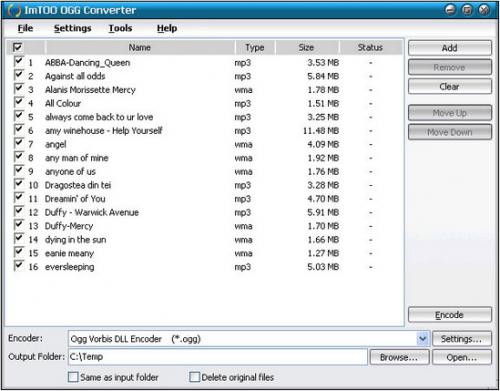 โปรแกรมแปลงไฟล์ OGG