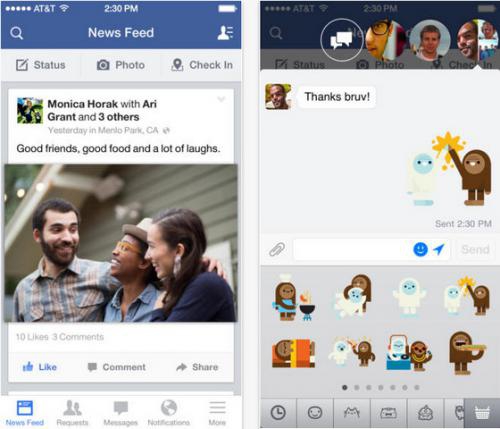 Facebook (App เฟสบุ๊ค บน Android iOS และ Windows Phone) : 