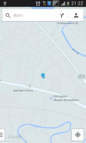 Safety SimCard (App โปรแกรมติดตามมือถือ ตามมือถือหาย) : Safety SimCard (App โปรแกรมติดตามมือถือ ตามมือถือหาย) :