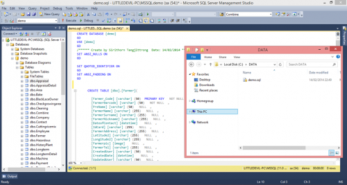 โปรแกรมแปลงฐานข้อมูล Excel เป็น SQL