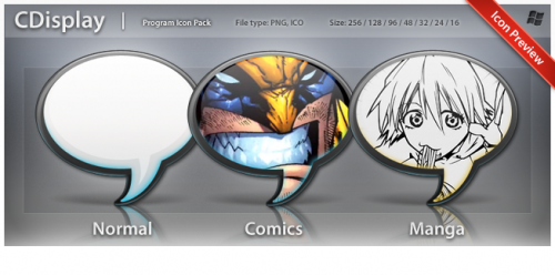 โปรแกรม CDisplay