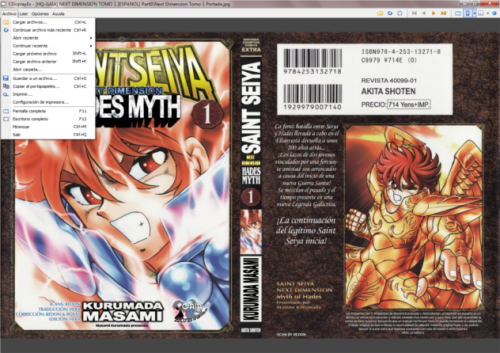 โหลดโปรแกรม CDisplay