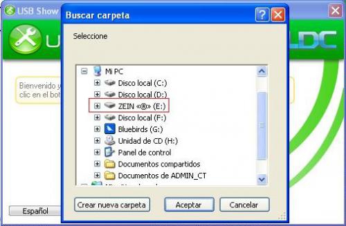 โปรแกรม USB Show โปรแกรม USB Show