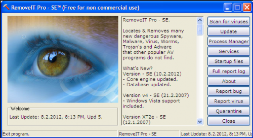 โปรแกรมสแกนไวรัส RemoveIT Pro