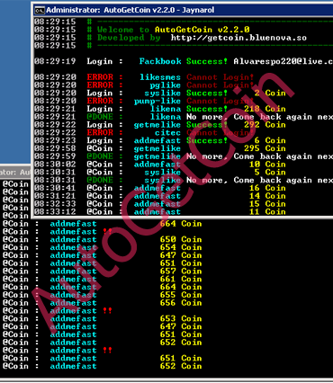 โปรแกรมปั้มไลค์ AutoGetCoin โปรแกรมปั้มไลค์ AutoGetCoin