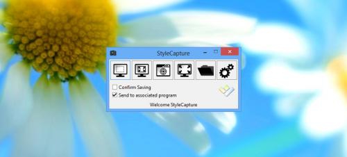 โปรแรกมจับภาพหน้าจอ Hornil StyleCapture