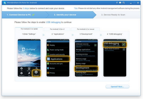 โปรแกรมซิงค์แอนดรอยด์ Dr Fone for Android โปรแกรมซิงค์แอนดรอยด์ Dr Fone for Android