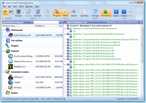 โหลดโปรแกรม Total Uninstall