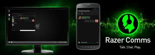 โปรแกรมแชทหาเพื่อน