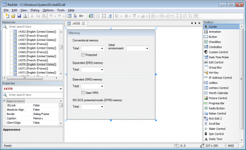 โปรแกรมแก้ไขข้อความ ResEdit