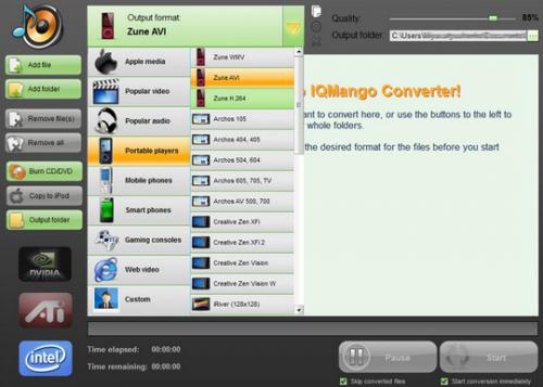 โปรแกรมแปลงไฟล์ IQMango Zune Converter โปรแกรมแปลงไฟล์ IQMango Zune Converter