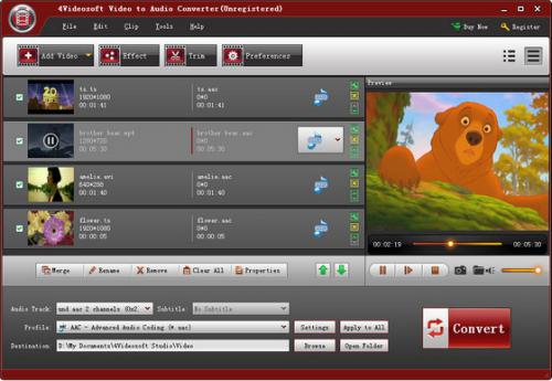 โปรแกรมแปลงไฟล์ 4Videosoft Video to Audio Converter