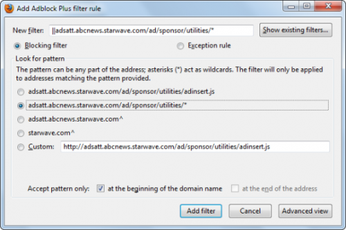 โปรแกรมป้องกันไวรัสโฆษณา  Adblock Plus