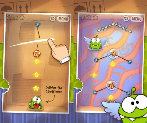 เกมส์ฝึกทักษะ