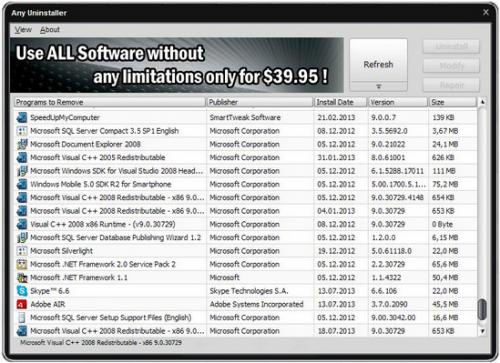 โปรแกรมลบโปรแกรม Soft4Boost Any Uninstaller โปรแกรมลบโปรแกรม Soft4Boost Any Uninstaller