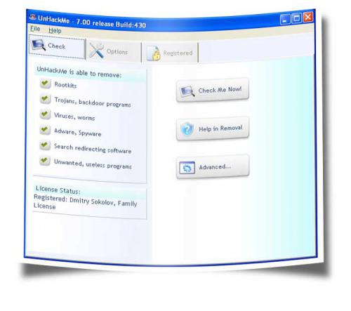โปรแกรม UnHackMe