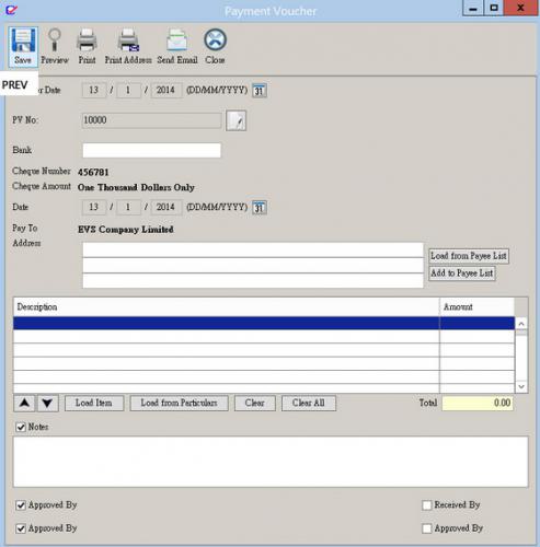 โปรแกรมเขียนเช็ค ChequeSystem