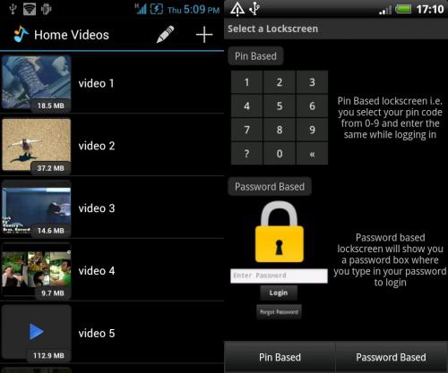 App ซ่อนไฟล์