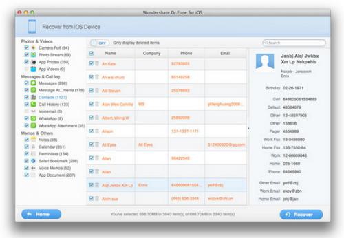 ดาวน์โหลดโปรแกรม Wondershare Dr Fone for iOS ดาวน์โหลดโปรแกรม Wondershare Dr Fone for iOS