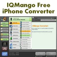 IQMango iPhone Converter (โปรแกรมแปลงไฟล์ลง iPhone) : 