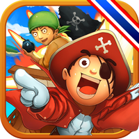 Pirate Treasure (เกมส์ Pirate Treasure โจรสลัด)