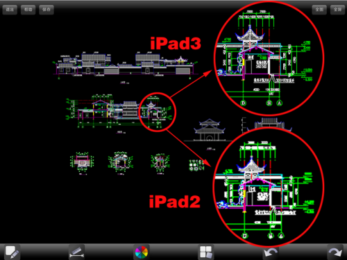 GstarCAD (โปรแกรม CAD เขียนแบบ ออกแบบ สำหรับมืออาชีพ) : 