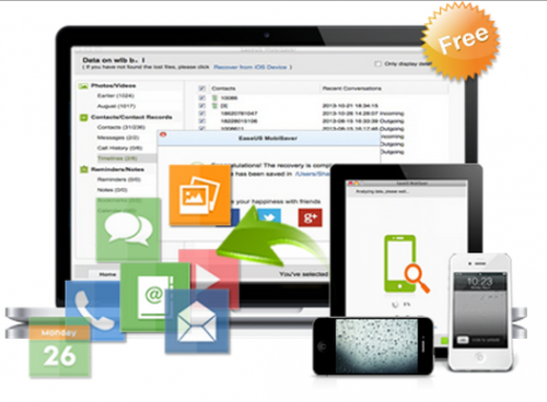 โปรแกรมกู้ข้อมูล EaseUS MobiSaver