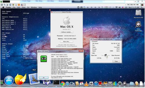 โปรแกรม UltraVNC โปรแกรม UltraVNC