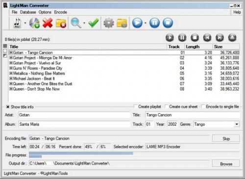โปรแกรมแปลงไฟล์เสียง LightMan Converter
