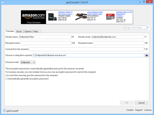 โปรแกรม Get2Clouds