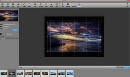 PhotoSun (โปรแกรม PhotoSun แต่งรูป จัดการรูปภาพ) : 