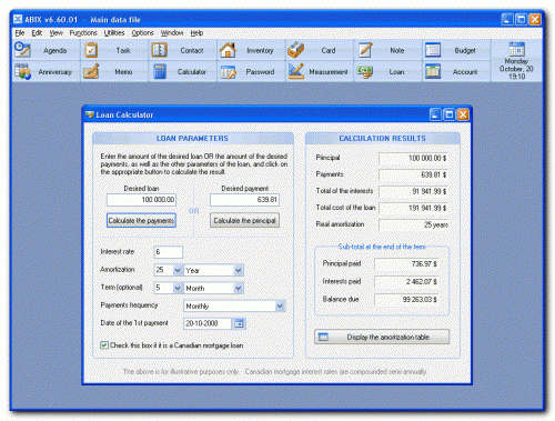 โปรแกรม ABIX โปรแกรม ABIX