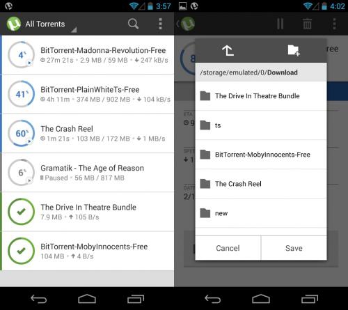 โหลดแอป uTorrent