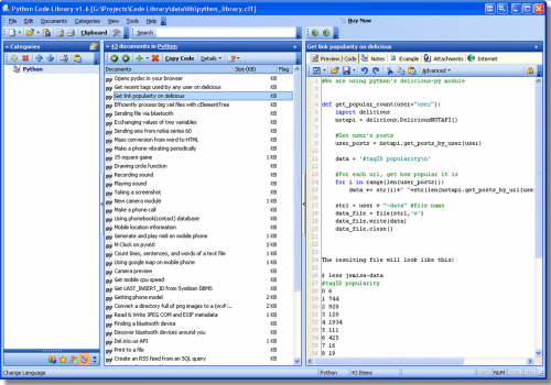 โปรแกรม python