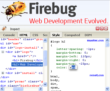 โปรแกรม firebug