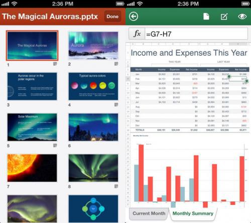 โหลดแอป Microsoft Office Mobile โหลดแอป Microsoft Office Mobile