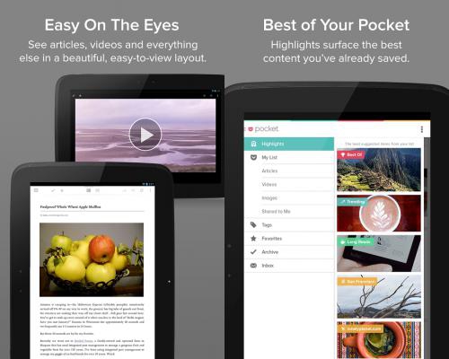 โหลดแอป Pocket