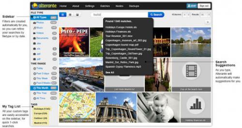 โปรแกรมสำรองข้อมูล Alterante ฟรี