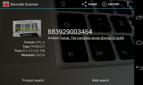 Barcode Scanner App สแกนบาร์โค้ด