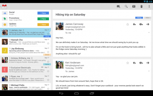 App เช็คอีเมล Gmail App เช็คอีเมล Gmail