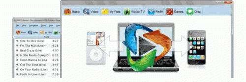 โปรแกรมแปลงไฟล์ MP3 Rocket โปรแกรมแปลงไฟล์ MP3 Rocket