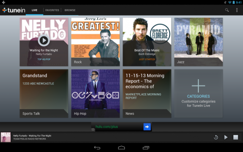 App สถานีวิทยุออนไลน์