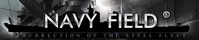 Navy Field (เกมส์ Navy Field เรือรบออนไลน์) : 
