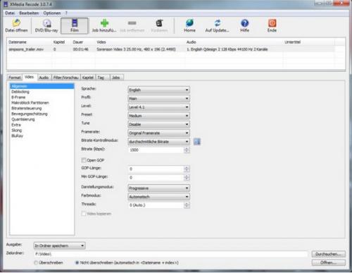โปรแรกมแปลงไฟล์ XMedia Recode