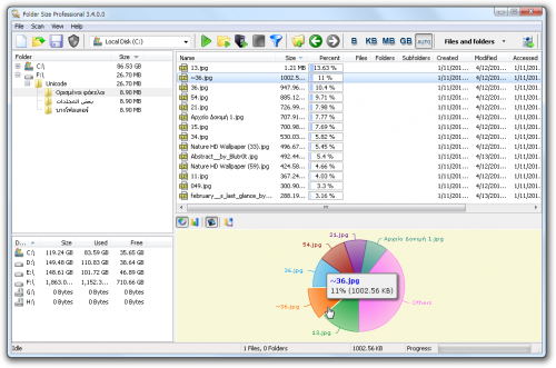 Folder Size (โปรแกรม Folder Size ดูขนาดโฟลเดอร์ แสดงขนาด Folder) : Folder Size (โปรแกรม Folder Size ดูขนาดโฟลเดอร์ แสดงขนาด Folder) :