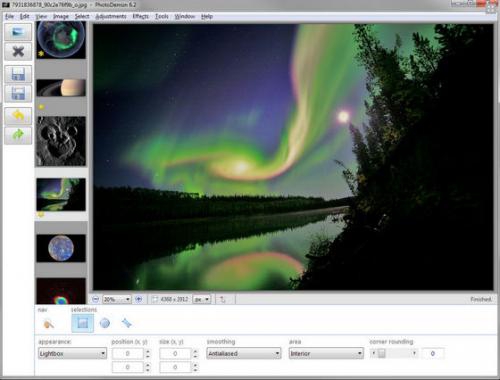 PhotoDemon (โปรแกรม PhotoDemon แต่งรูปพกพา ฟรี) : 