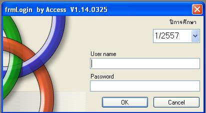 BCTable (โปรแกรม BCTable จัดตารางสอน ทำตารางเรียน) : BCTable (โปรแกรม BCTable จัดตารางสอน ทำตารางเรียน) :